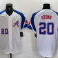Atlanta Braves #20 Marcell Ozuna Number White 2023 City Connect Flex Base Stitched Baseball Jerseys