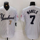 New York Yankees #7 Mickey Mantle White Pinstripe Fashion Cool Base Baseball Jerseys