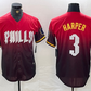 Philadelphia Phillies #3 Bryce Harper Red 2024 City Cool Base Baseball Jersey