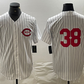 Cincinnati Reds #38 Jose Barrero White Field of Dreams Stitched Baseball Jersey