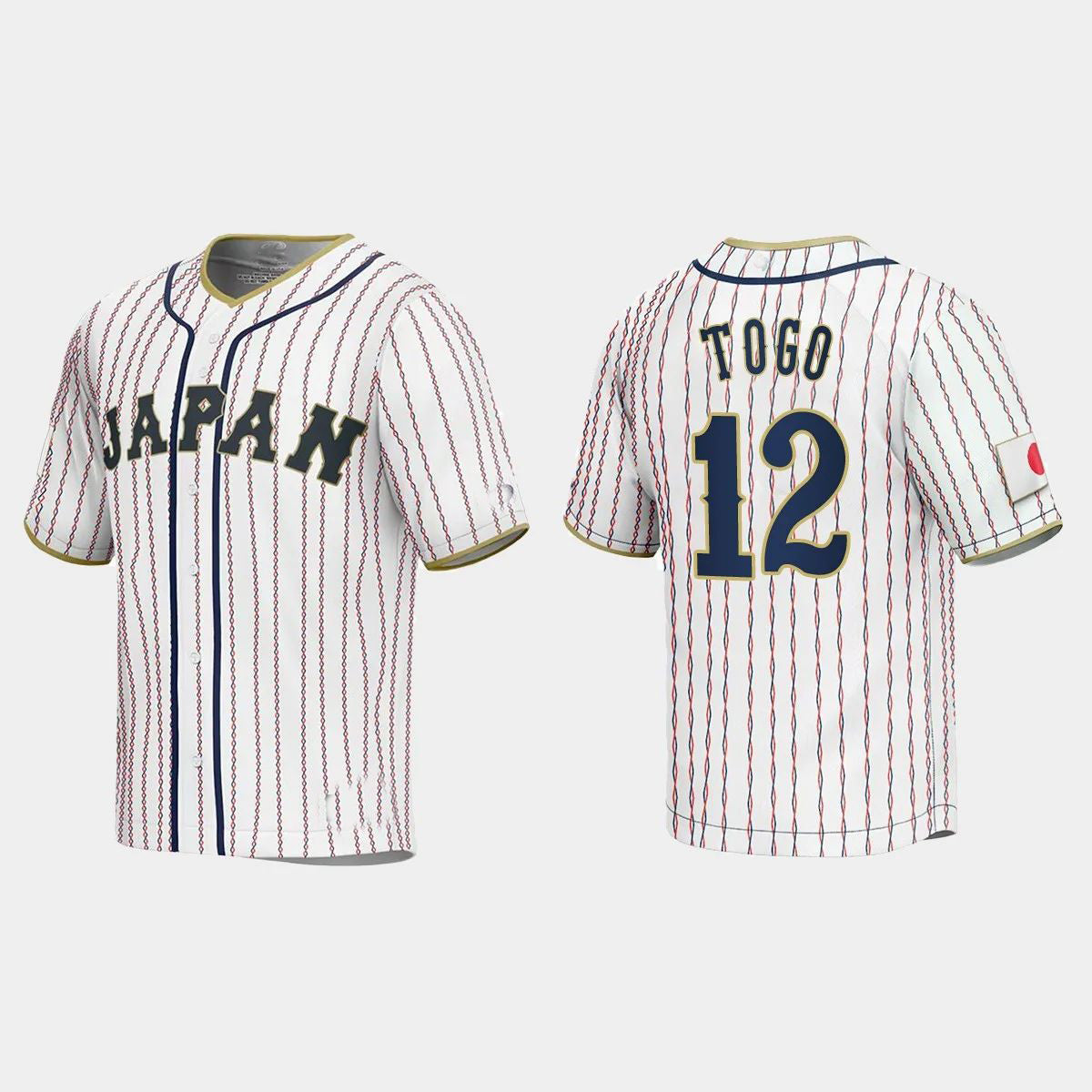 #12 SHOSEI TOGO JAPAN BASEBALL 2023 WORLD BASEBALL CLASSIC JERSEY – WHITE Stitches Baseball Jerseys