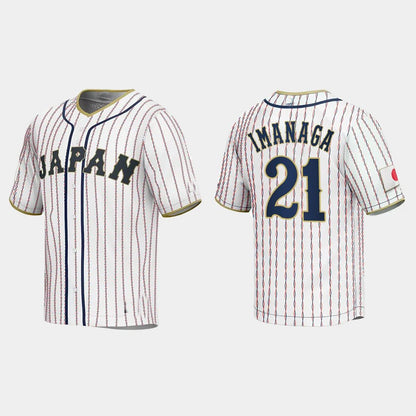 #21 SHOTA IMANAGA JAPAN BASEBALL 2023 WORLD BASEBALL CLASSIC JERSEY – WHITE Stitches Baseball Jerseys