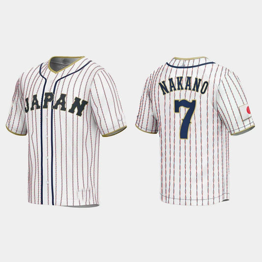 #7 TAKUMU NAKANO JAPAN BASEBALL 2023 WORLD BASEBALL CLASSIC JERSEY – WHITE Stitches Baseball Jerseys