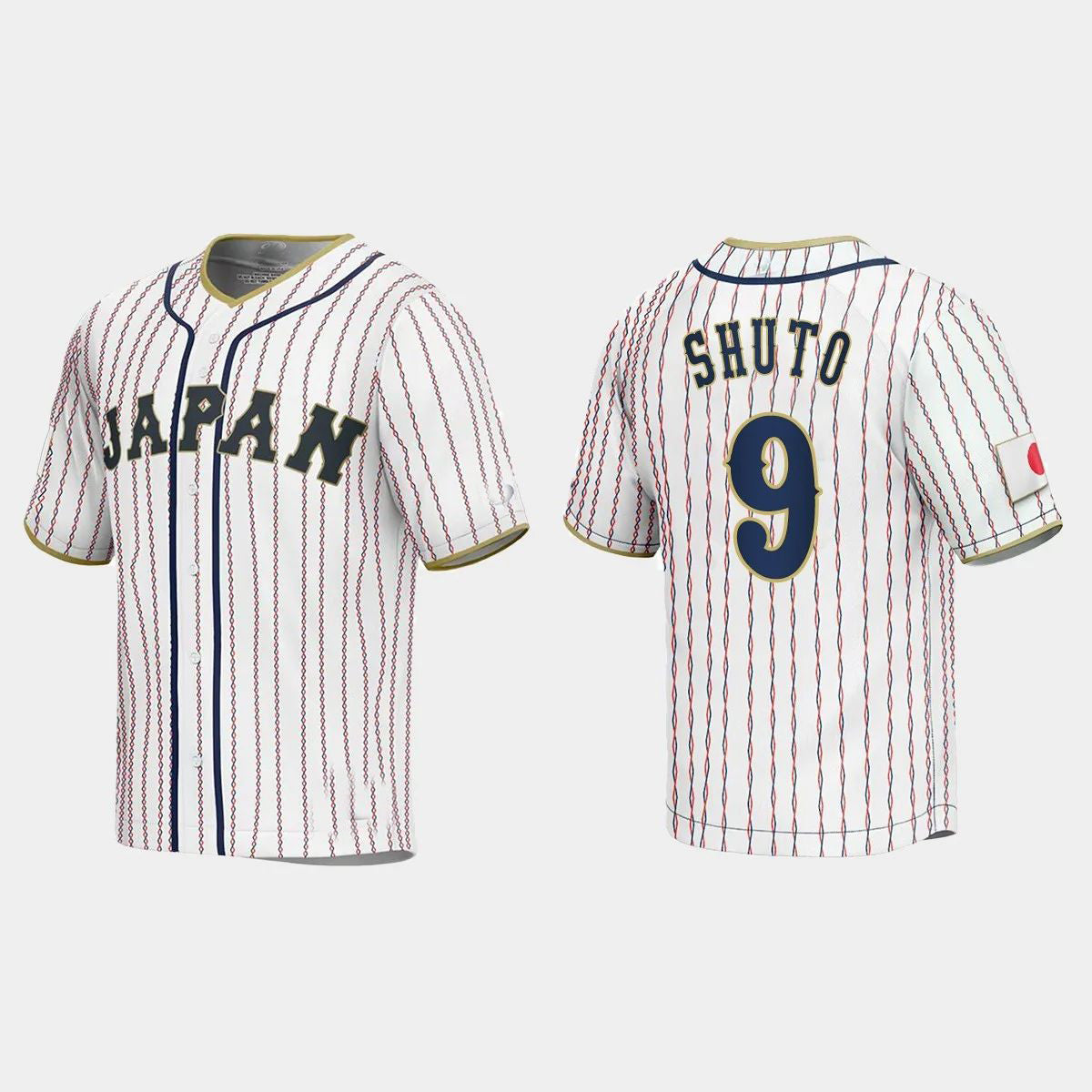 #9 UKYO SHUTO JAPAN BASEBALL 2023 WORLD BASEBALL CLASSIC JERSEY – WHITE Stitches Baseball Jerseys