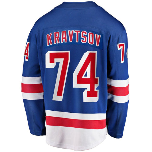 NY.Rangers #74 Vitali Kravtsov Fanatics Branded 2017-18 Home Breakaway Replica Jersey  Blue Stitched American Hockey Jerseys